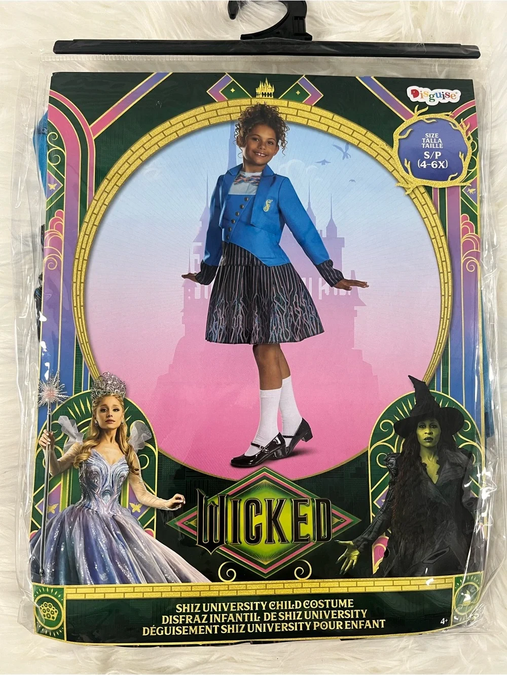 Wicked Shiz school University Child Costume dress S 4-6x L 10-12 Halloween NEW